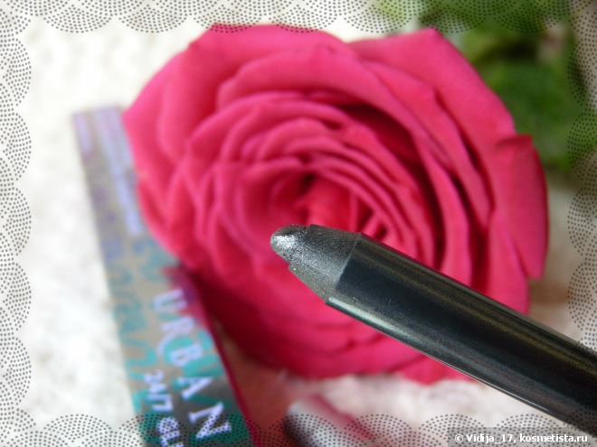 Urban Decay 24/7 Glide-On Eye Waterproof Pencil #uzi