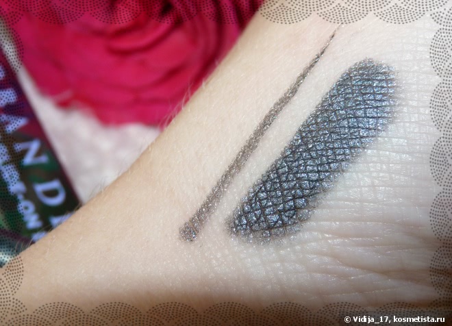 Urban Decay 24/7 Glide-On Eye Waterproof Pencil #uzi