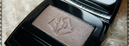 Lancome Ombre Hypnose Iridescent Color High Fidelity №I204 Cuban Light