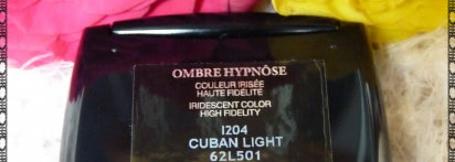 Lancome Ombre Hypnose Iridescent Color High Fidelity №I204 Cuban Light