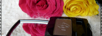 Lancome Ombre Hypnose Iridescent Color High Fidelity №I204 Cuban Light