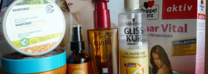 Часть 2. Дополнительный уход за окрашенными волосами: бальзам, баттер, масла, витамины