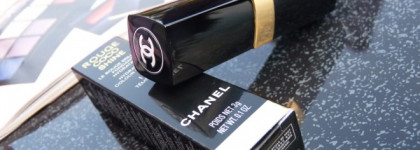 Прекрасная осень вместе с Chanel Rouge Coco Shine Hydrating Sheer Lipshine #112 Temeraire