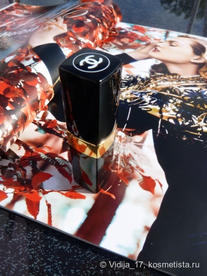 Осенняя меланхолия - Chanel Rouge Coco Shine Hydrating Sheer Lipshine #99 Melancolie