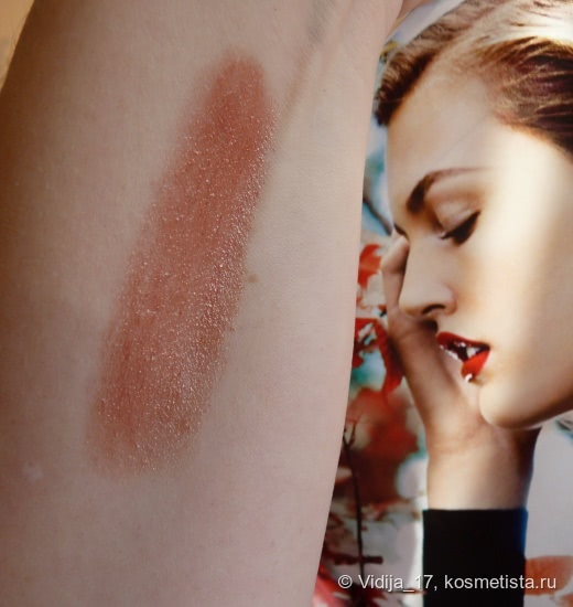 Осенняя меланхолия - Chanel Rouge Coco Shine Hydrating Sheer Lipshine #99 Melancolie