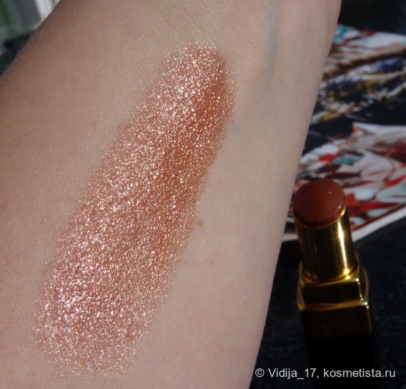 Осенняя меланхолия - Chanel Rouge Coco Shine Hydrating Sheer Lipshine #99 Melancolie
