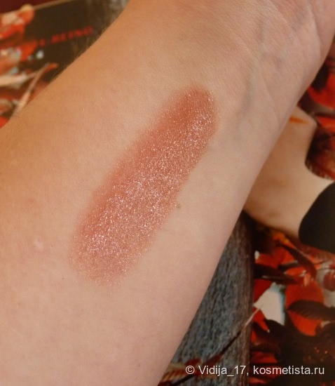 Осенняя меланхолия - Chanel Rouge Coco Shine Hydrating Sheer Lipshine #99 Melancolie