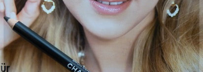 Карандаш для бровей Chanel Crayon Sourcils Sculpting Eyebrow Pencil #40 Brun Cendre