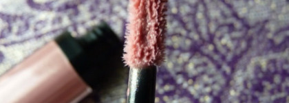 Любовь нечаянно нагрянет... Guerlain Gloss d’Enfer Maxi Shine Intense Colour & Shine Bare Lip Sensation #463 La Petit Robe Noir