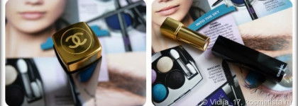 Весна 2016 - Chanel Rouge Allure Luminous Intense Lip Colour #Eblouissante