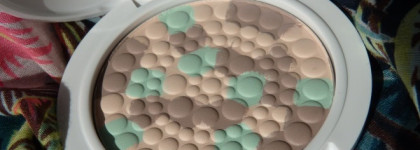 Весна 2016 вместе с Catrice. Обзор нескольких продуктов из коллекции Bold Softness Limited Fashion Edition