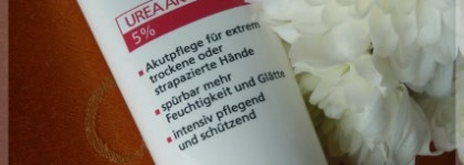 Медицинский уход за руками в зимний период - Sebamed Hand Creme Urea Akut 5 %