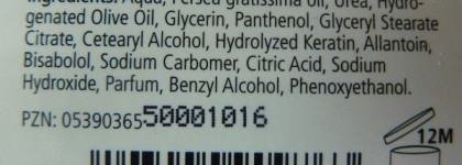 Медицинский уход за руками в зимний период - Sebamed Hand Creme Urea Akut 5 %