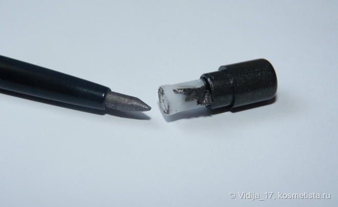 Catrice Longlasting Eye Pencil Waterproof 020 The World's Greytest