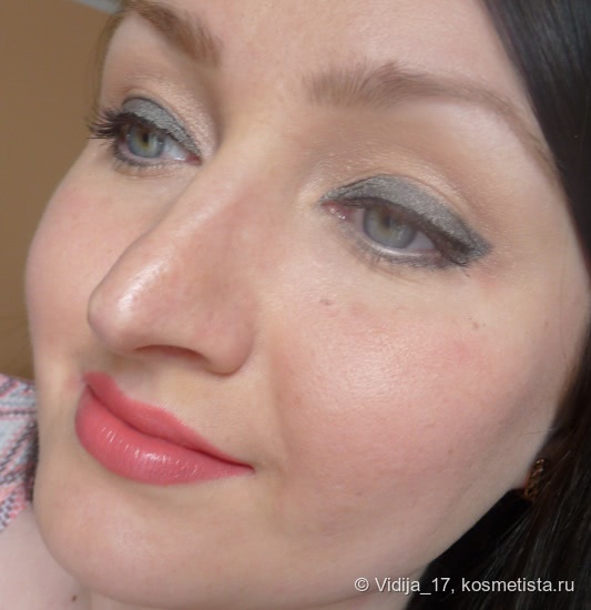 Catrice Longlasting Eye Pencil Waterproof 020 The World's Greytest