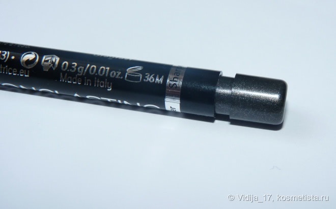 Catrice Longlasting Eye Pencil Waterproof 020 The World's Greytest