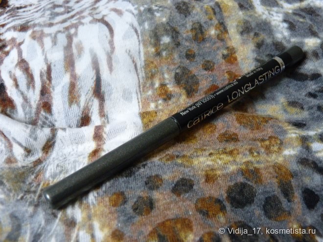 Catrice Longlasting Eye Pencil Waterproof 020 The World's Greytest