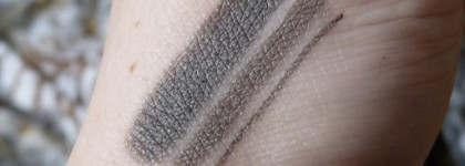 Catrice Longlasting Eye Pencil Waterproof 020 The World's Greytest