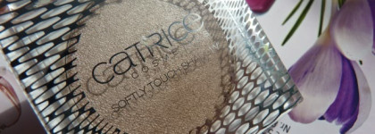 Красивые, кремовые, качественные Catrice Softly Touch Shadow #C01 Melt Down Brown