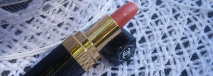 Моё летнее солнышко Chanel Rouge Coco Hydrating Creme Lip Colour #56 Teheran