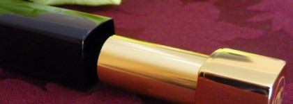 Осень 2016! Chanel Rouge Allure Velvet Luminous Matte Lip Colour #58 Rouge Vie