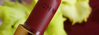 Осень 2016! Chanel Rouge Allure Velvet Luminous Matte Lip Colour #58 Rouge Vie