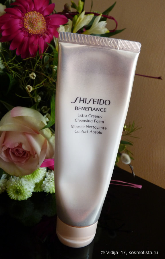Shiseido perfect для очищения кожи лица