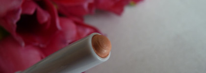 Мой нежный зефир Kiko Milano Less Is Better  Long Lasting Stick Eyeshadow #02 Pearly Quartz