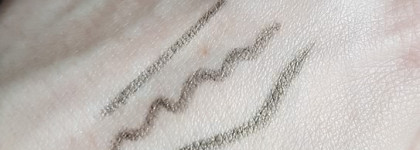 Urban Decay 24/7 Glide-On Eye Pencil #Stash