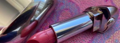 Весенняя свежесть и комфорт вместе с Guerlain Rouge G Shade Satin #62 Antique Pink