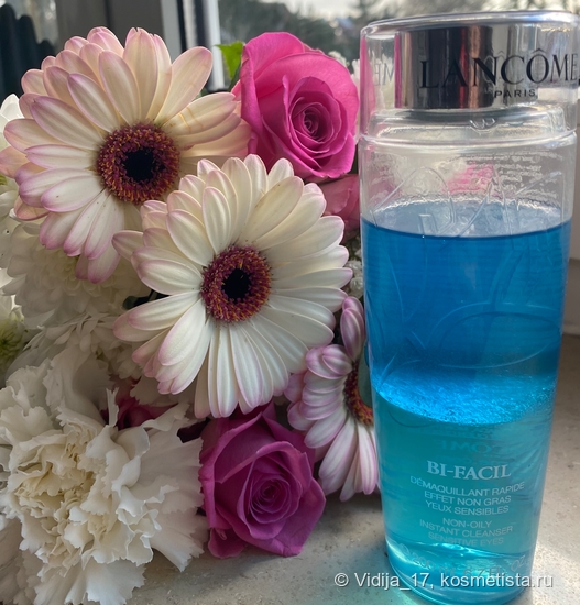 Стоит ли переплачивать за ждсм? Lancome Bi-Facil Non-Oily Instant Cleanser Sensitive Eyes