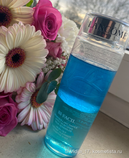 Стоит ли переплачивать за ждсм? Lancome Bi-Facil Non-Oily Instant Cleanser Sensitive Eyes