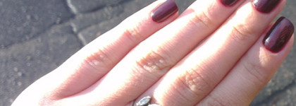 Благородный Essie Nail Lacquer Chocolate cakes (№85)