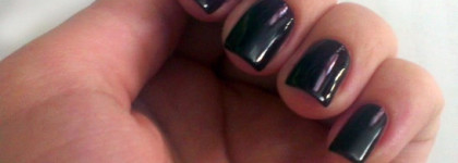 Капризный красавец Faberlic в оттенке "Лааму"