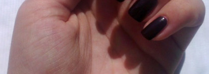 Капризный красавец Faberlic в оттенке "Лааму"