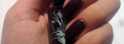 Капризный красавец Faberlic в оттенке "Лааму"