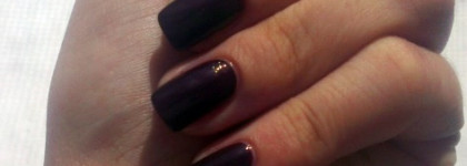 Капризный красавец Faberlic в оттенке "Лааму"