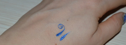 Подводка для век с кисточкой Wet n Wild Megaliner Liquid Eyeliner 862A Indigo blue