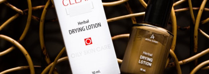 Волшебная лопатка существует. Anna Lotan Herbal Drying Lotion 010