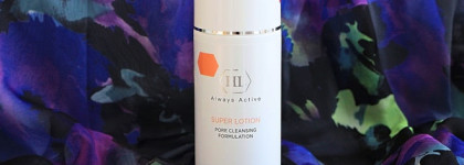 Многолетняя дружба с Holy Land. Часть 1: лосьоны