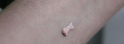 PureBio Tone Up UV White Spf50+/pa++++, и я забыла, что такое пигментация