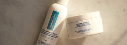 Hydropeptide Polish & Plump Peel. Мой опыт применения