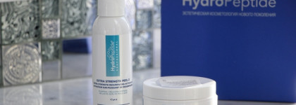 Hydropeptide Polish & Plump Peel. Мой опыт применения