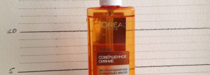 Сравнение 4 гидрофильных масел: Hipitch, Shiseido, Payot, L'Oréal