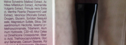 Мой первый опыт с Тонимоли