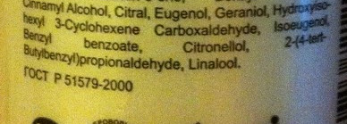 Ollin Professional Style Thermo Protective Hair  Straightenning Spray  Термозащитный спрей для выпрямления волос