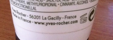 Yves Rocher Vegetal Capillaire Nutrition Nutrition Baume Reparateur Pointes Seches Repairing Balm for dry ends - восстанавливающий бальзам для кончиков волос с овсом