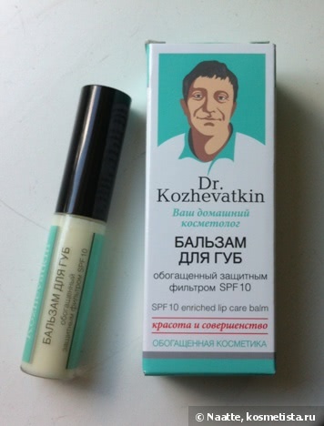 Dr. Kozhevatkin
