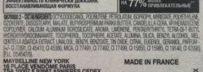 Maybelline New York Baby Lips Moisturizing Lip Balm  Pink Punch Мейбелин бальзам для губ с ароматом маракуйи и розовым блеском