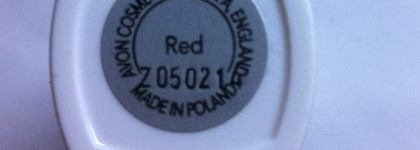 Avon ultra tinted lip balm - ухаживающая помада-бальзам "Нежный цвет" Red